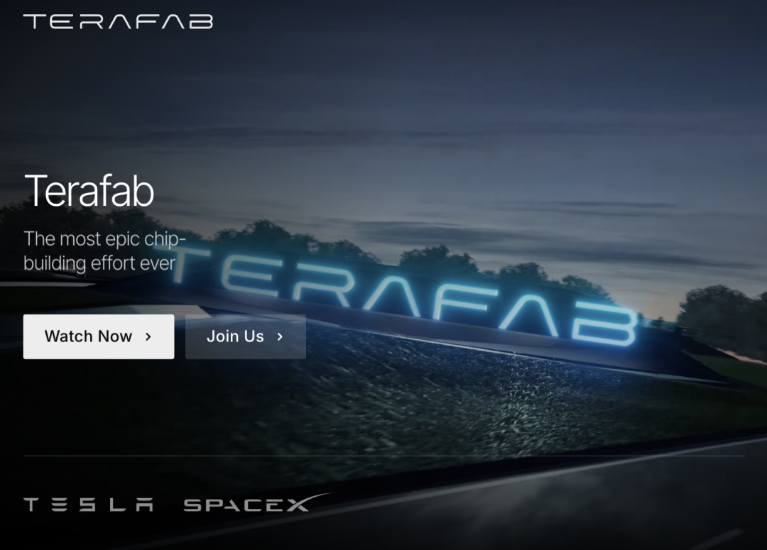 特斯拉SpaceX合并更进一步?!特别委员会已成立,马斯克却被踢出谈判桌图2