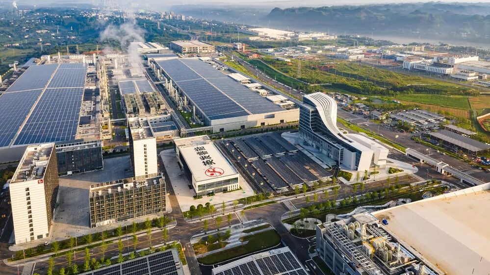 【市州观察】宜宾工业“新”潮澎湃图15