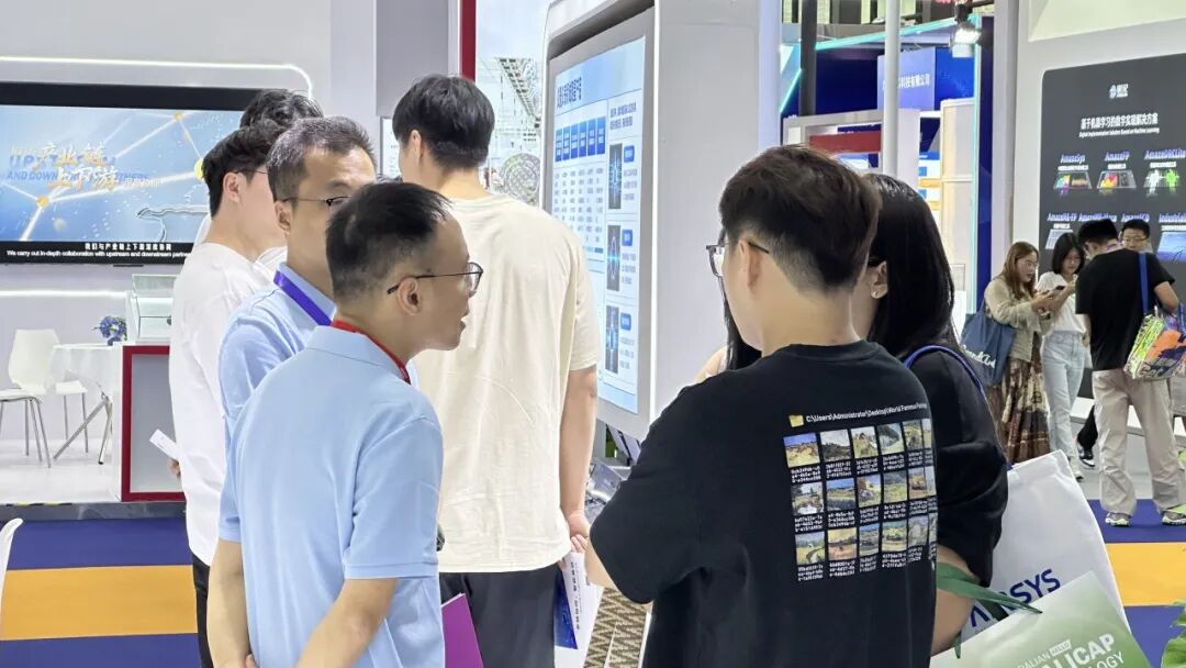 芯启未来,智创生态|成都华微亮相2026湾区半导体产业生态博览会图6