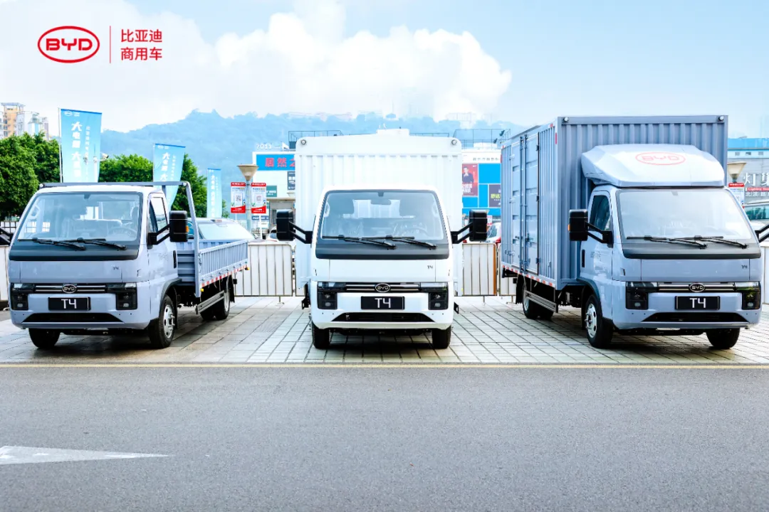比亚迪轿卡T4-91kWh重磅上市图2