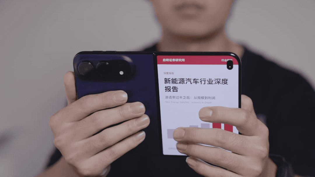 首发 | 我用 2 万的 iPhone Duo，指挥 8 万的 Mac Studio 干活图17