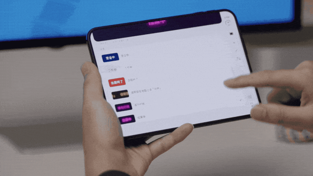 首发 | 我用 2 万的 iPhone Duo，指挥 8 万的 Mac Studio 干活图20