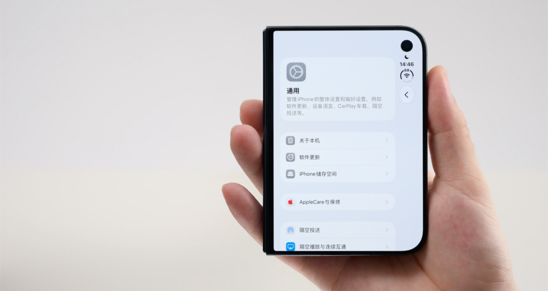 用了几天iPhone Duo，发现有些地方和我想的不一样。图46