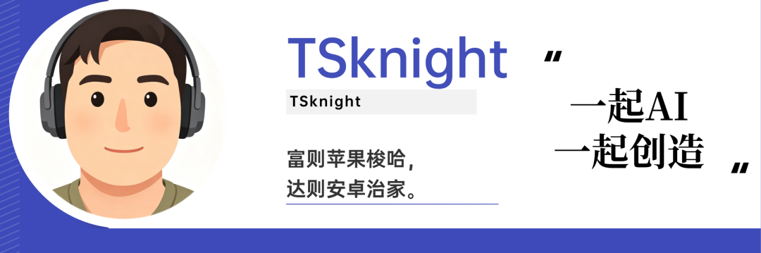 商演租金暴跌九成!宇树们加码海外,机器人寻觅更大的舞台图10