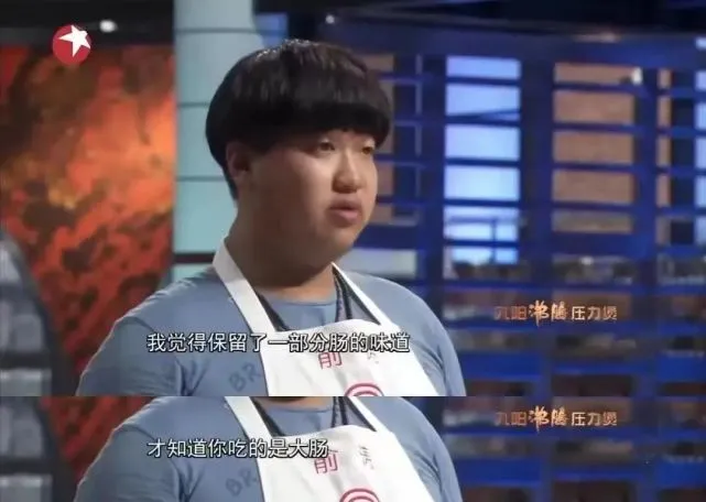 一张算力卡日入6000块? DeepSeek开源赚钱焚决了图6