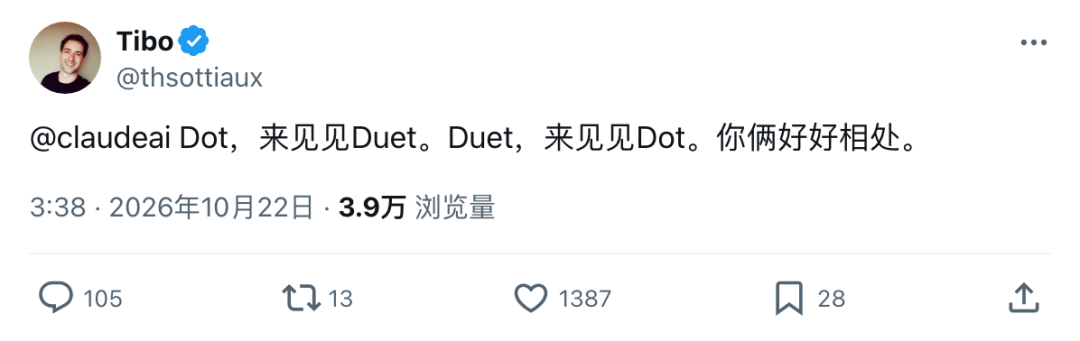 绝杀OpenAI!首个Claude Duet上岗,Opus 5.5 24 小时替你打工图5