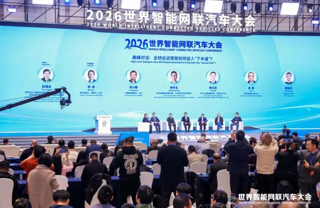 自动驾驶快来了，但比亚迪华为和小鹏分道扬镳图2