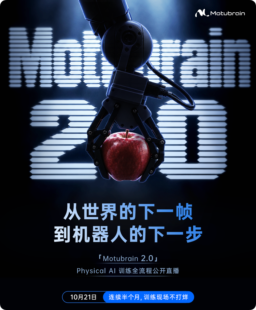 曝DeepSeek近千亿融资接近完成/宝马员工挤崩离职系统，补偿最高487万/iPhone Duo全球限购，最多买两台图15