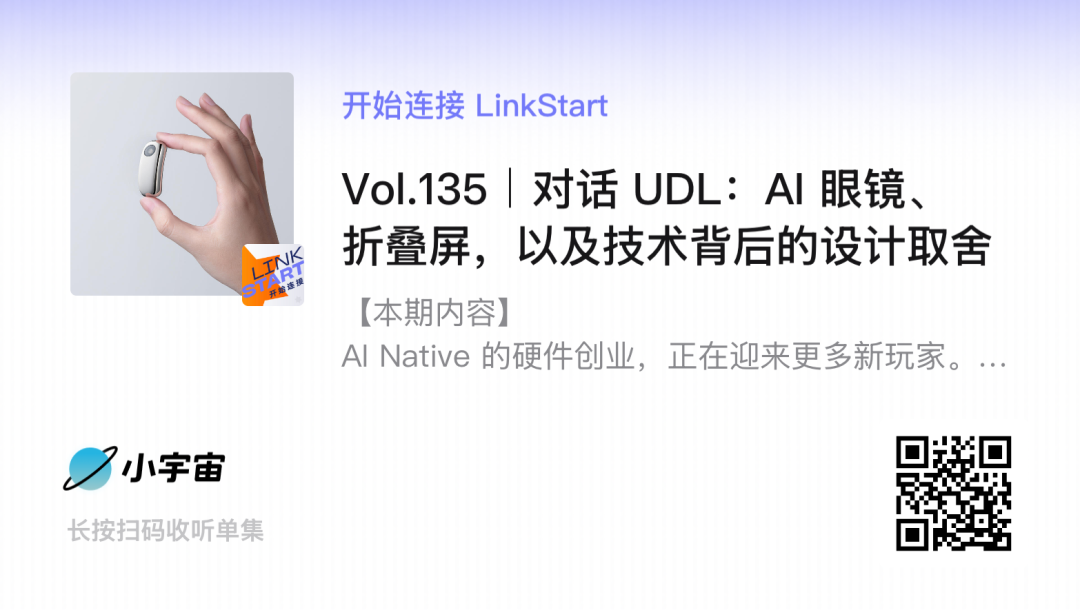 微软员工数十年来首次下降;沃尔玛/山姆推出 Agent 购物接口;推动 SpaceX 和特斯拉合并,马斯克财富有望暴涨 | 极客早知道图14