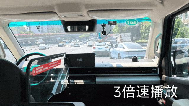 时隔两年再坐Robotaxi：小马/文远/滴滴不分仲伯，体验变化太大了图8