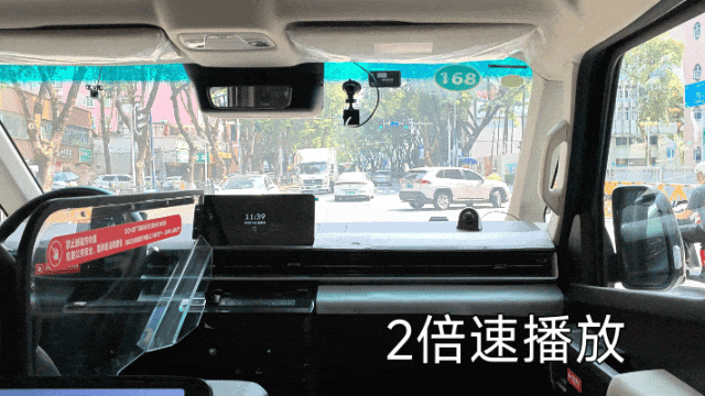 时隔两年再坐Robotaxi：小马/文远/滴滴不分仲伯，体验变化太大了图9