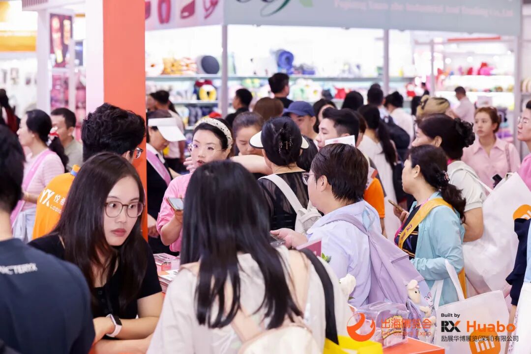 品牌与供应链持续双向赋能！第34届深圳礼品家居展盛大开幕！图4