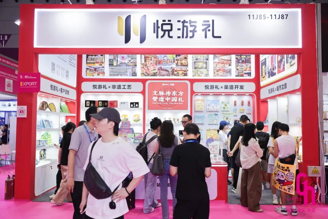 品牌与供应链持续双向赋能！第34届深圳礼品家居展盛大开幕！图24