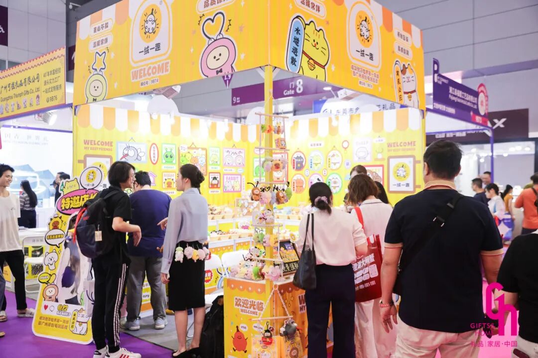 品牌与供应链持续双向赋能！第34届深圳礼品家居展盛大开幕！图26