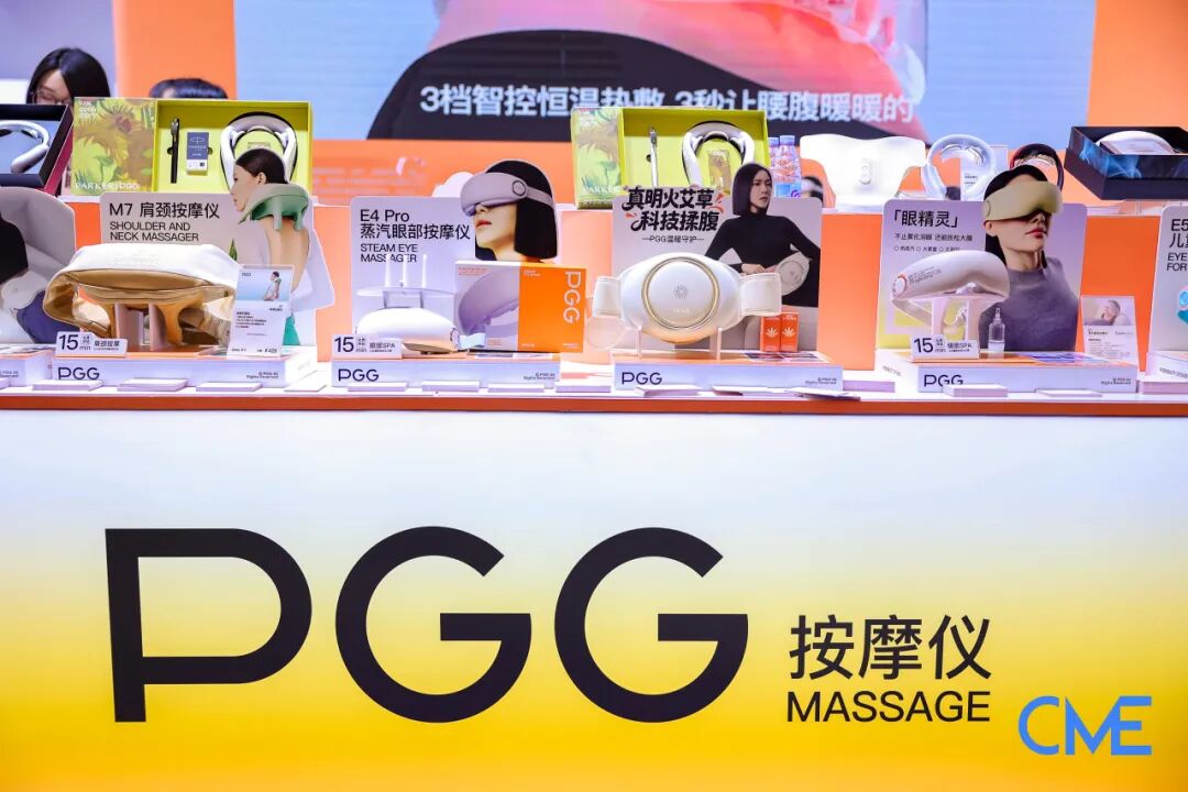 品牌与供应链持续双向赋能！第34届深圳礼品家居展盛大开幕！图28