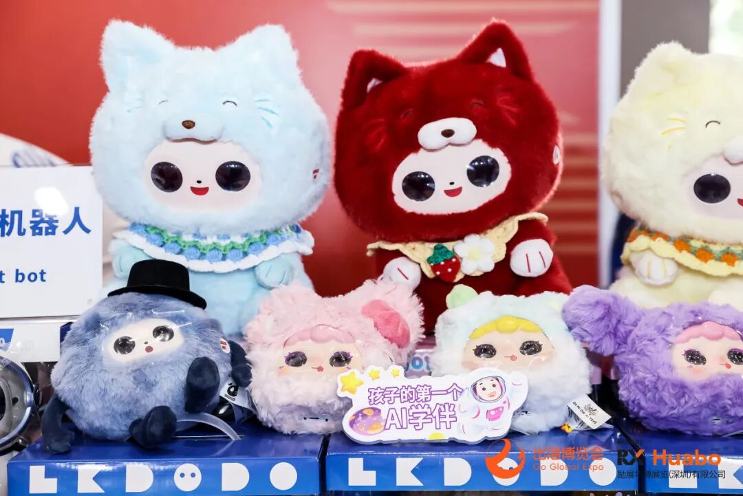 品牌与供应链持续双向赋能！第34届深圳礼品家居展盛大开幕！图31