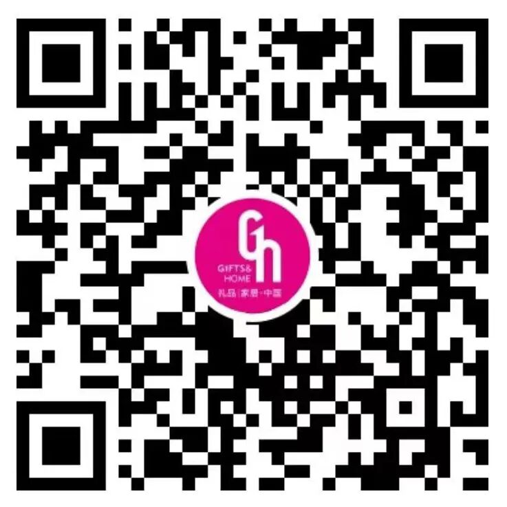品牌与供应链持续双向赋能！第34届深圳礼品家居展盛大开幕！图53