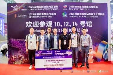 汇全球膜胶力量，拓产业增长新局｜FILM & TAPE EXPO 2026亮点全剧透图20