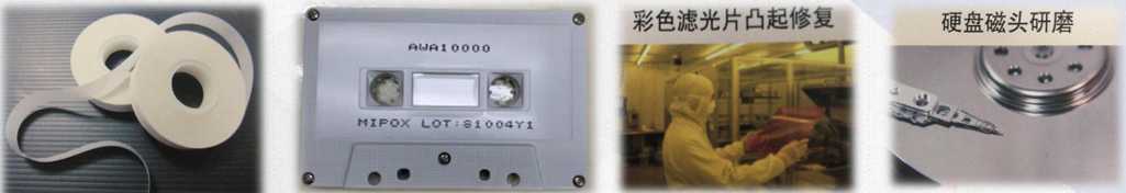 AI算力迈入“光互联”时代！Micro LED AI算力光互联与玻璃基板先进封装技术展区重磅亮相10月27-29日2026深圳国际全触与显示展图14