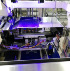 AI算力迈入“光互联”时代！Micro LED AI算力光互联与玻璃基板先进封装技术展区重磅亮相10月27-29日2026深圳国际全触与显示展图17