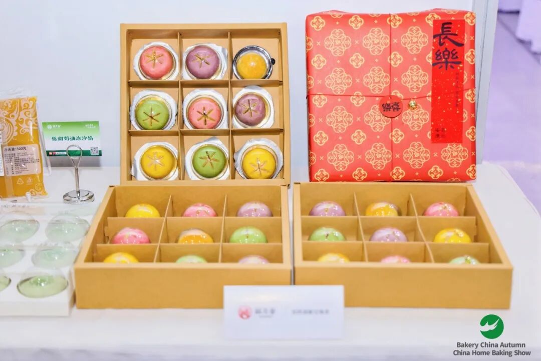 2026秋季烘焙嘉年华今日在武汉盛大开幕！赴一场秋日烘焙嘉年华图157