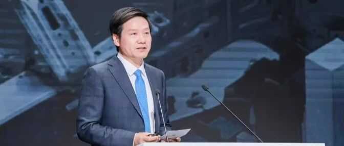 小米雷军最新发声