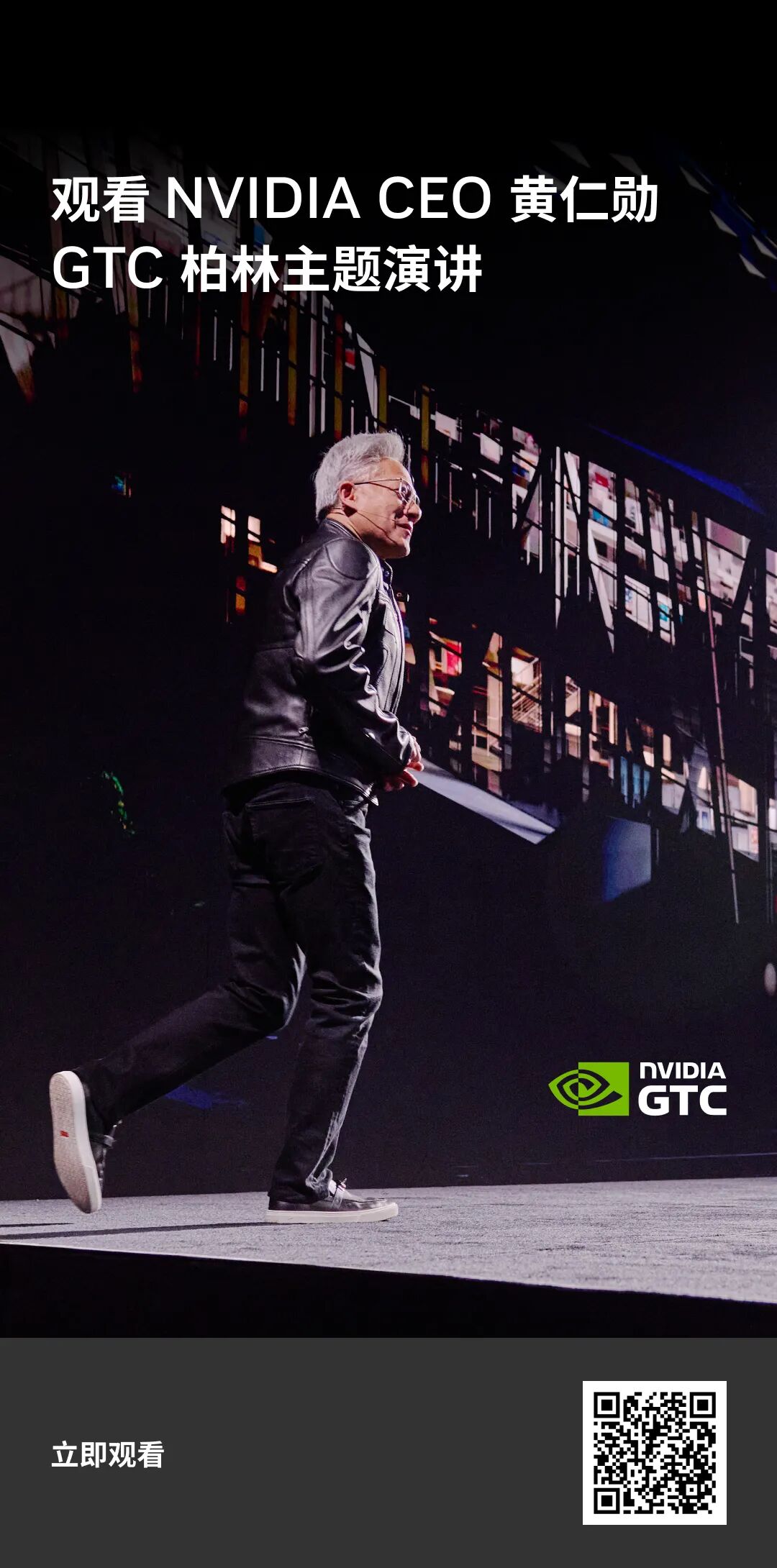 NVIDIA 推出面向安全 AI 智能体的 OpenShell 参考架构图3