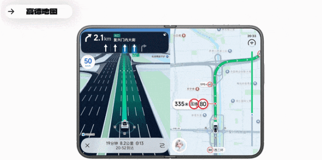 iPhone Duo真机实测!8大主流APP上手,究竟好不好用?图18