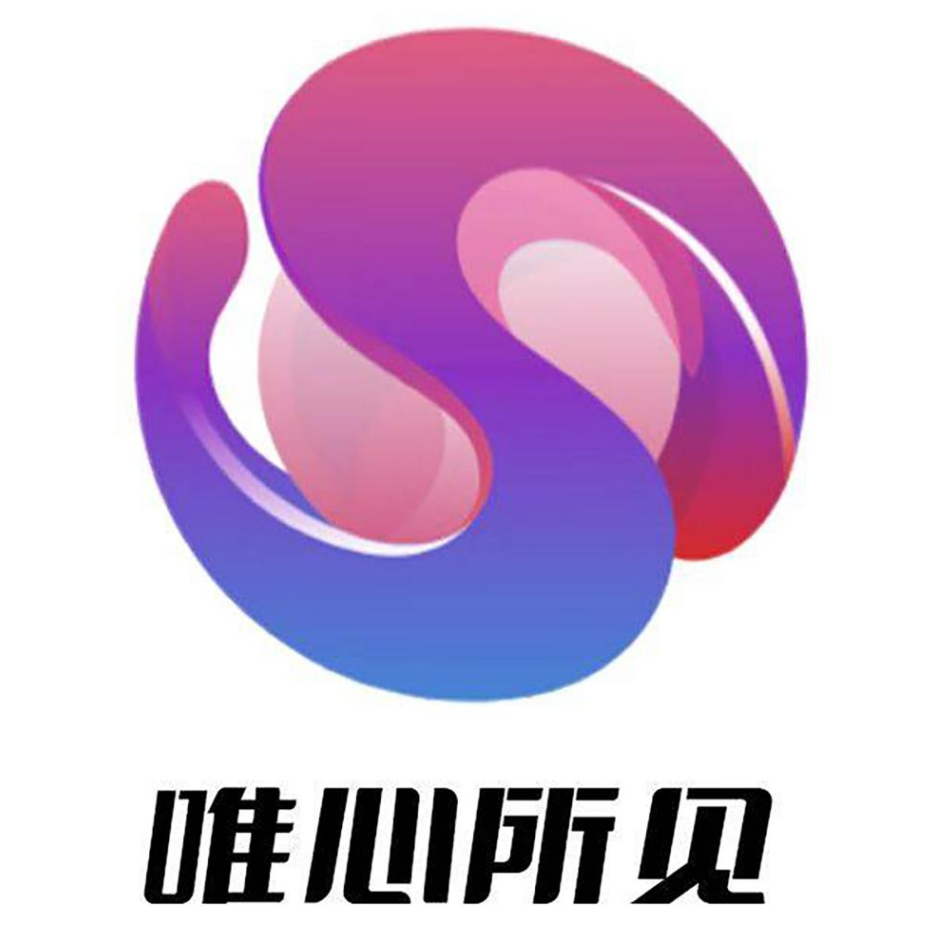AI+AR让实体产品"开口说话"!唯心所见亮相2026深圳国际AI+AR智能眼镜产业展图3