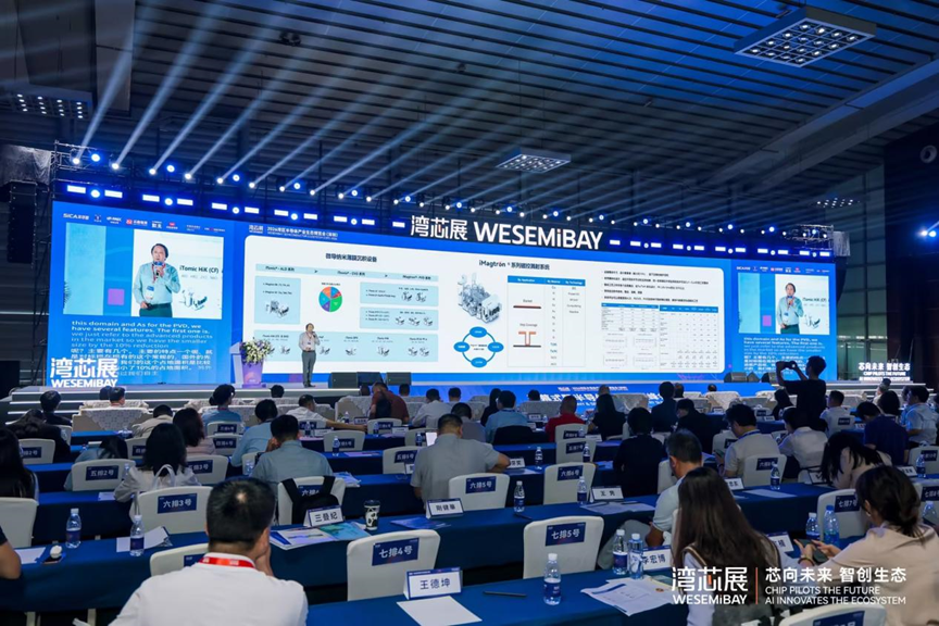 微导纳米完善薄膜沉积版图，布局后铜互连技术图2