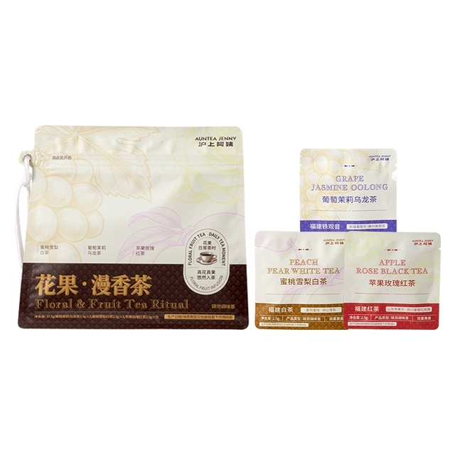 【好物】雷鸟AR眼镜GT京东1391元新低，海信3A原画显示器G7 Ultra 27款2561元国补直降图12