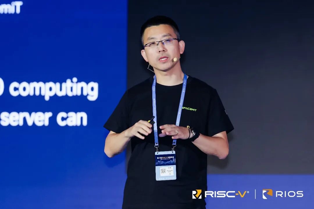 2026 RISC-V中国峰会｜进迭时空发布服务器级CPU V100，推动RISC-V迈向数据中心图6