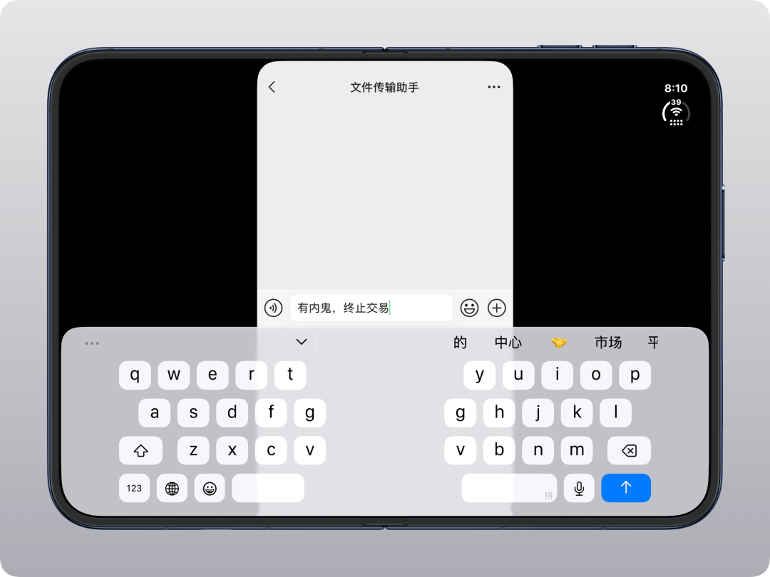 我们用了一周的iPhone Duo,这里有你关心的一切图31