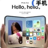 吵上热搜了！iPhone Duo软件太拉胯，微信尚未适配