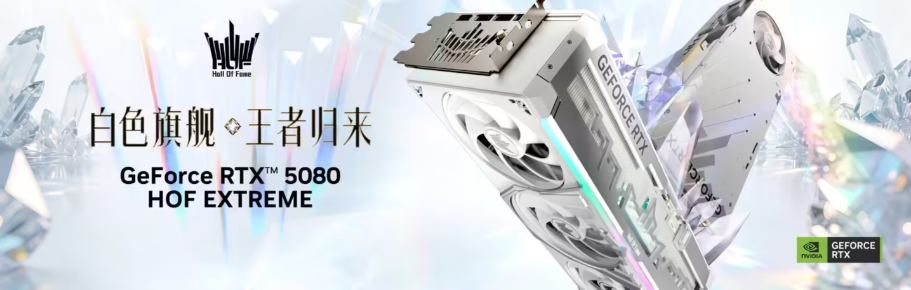 新品 | 酷派发布阔屏直板手机;比亚迪公开秦 PLUS 座舱图11