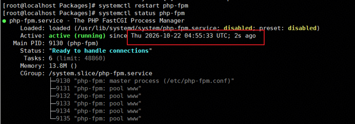 【安全公告】PHP 远程代码执行漏洞(CVE-2026-109618、CVE-2026-109619)openEuler在维版本均已修复,请尽快升级图12
