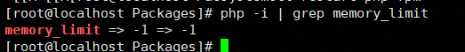 【安全公告】PHP 远程代码执行漏洞(CVE-2026-109618、CVE-2026-109619)openEuler在维版本均已修复,请尽快升级图15