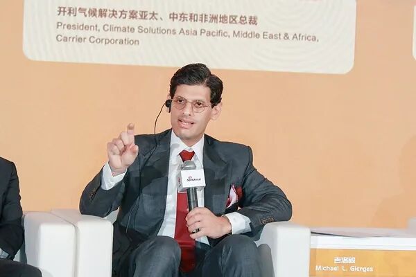 开利携智能气候与能源解决方案亮相2026可持续全球领导者大会图2