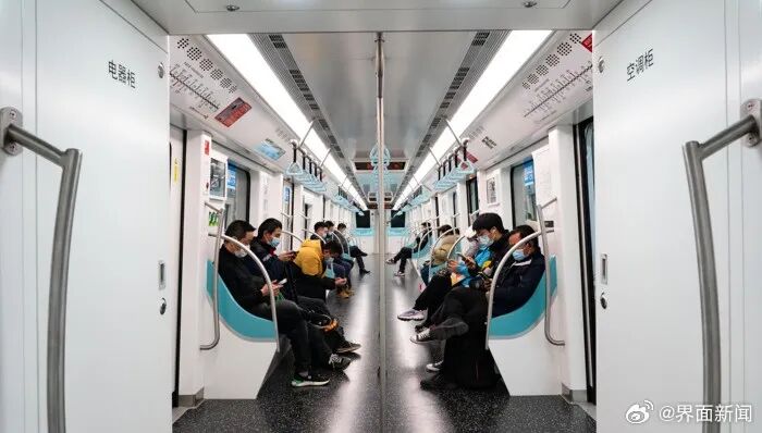 早报｜西藏那曲发生7.0级地震；DeepSeek拟融资1000亿元；微信回应不适配iPhone Duo；哈啰顺风车订单附带疑似招嫖信息，平台回应图3