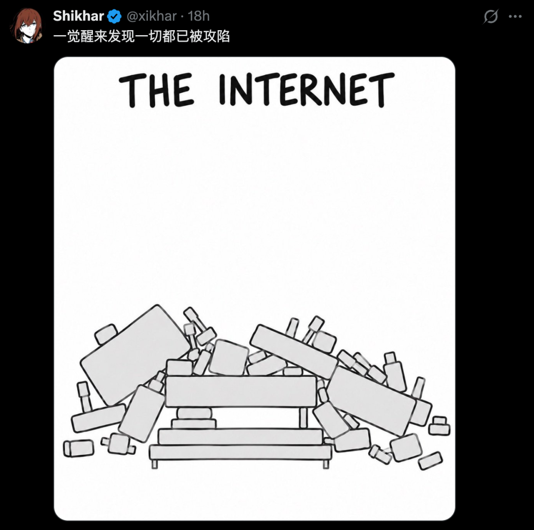 Claude狂写1.8亿行证明！万亿次测试漏掉的Bug，被AI一锅端图4