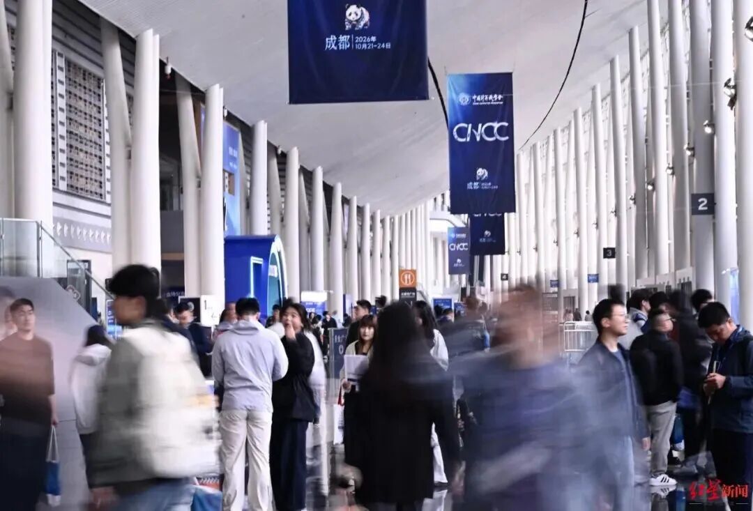 中国计算机大会在成都举行！前沿科技成果集中亮相图2
