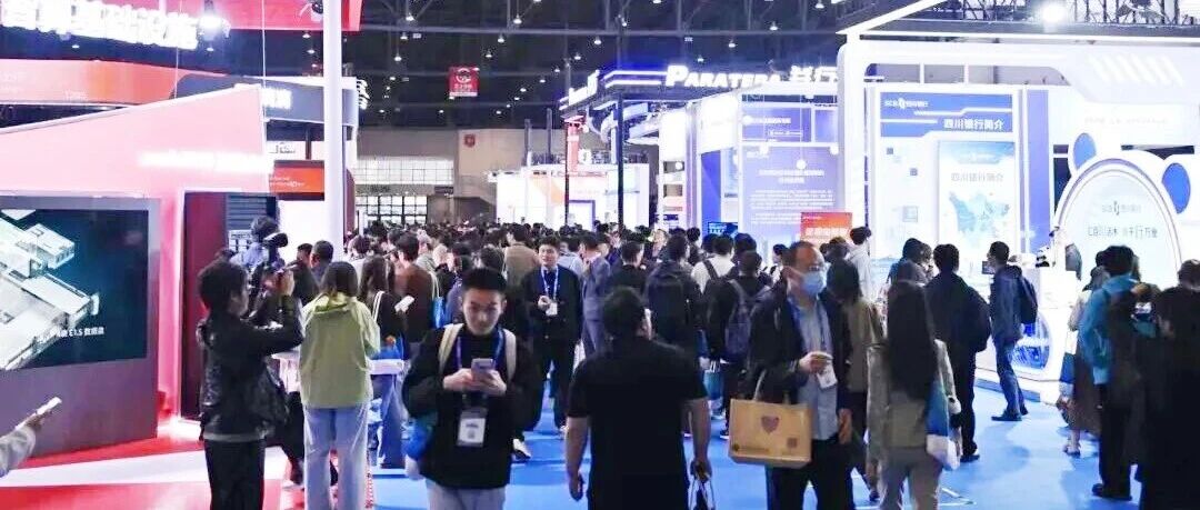中国计算机大会在成都举行！前沿科技成果集中亮相