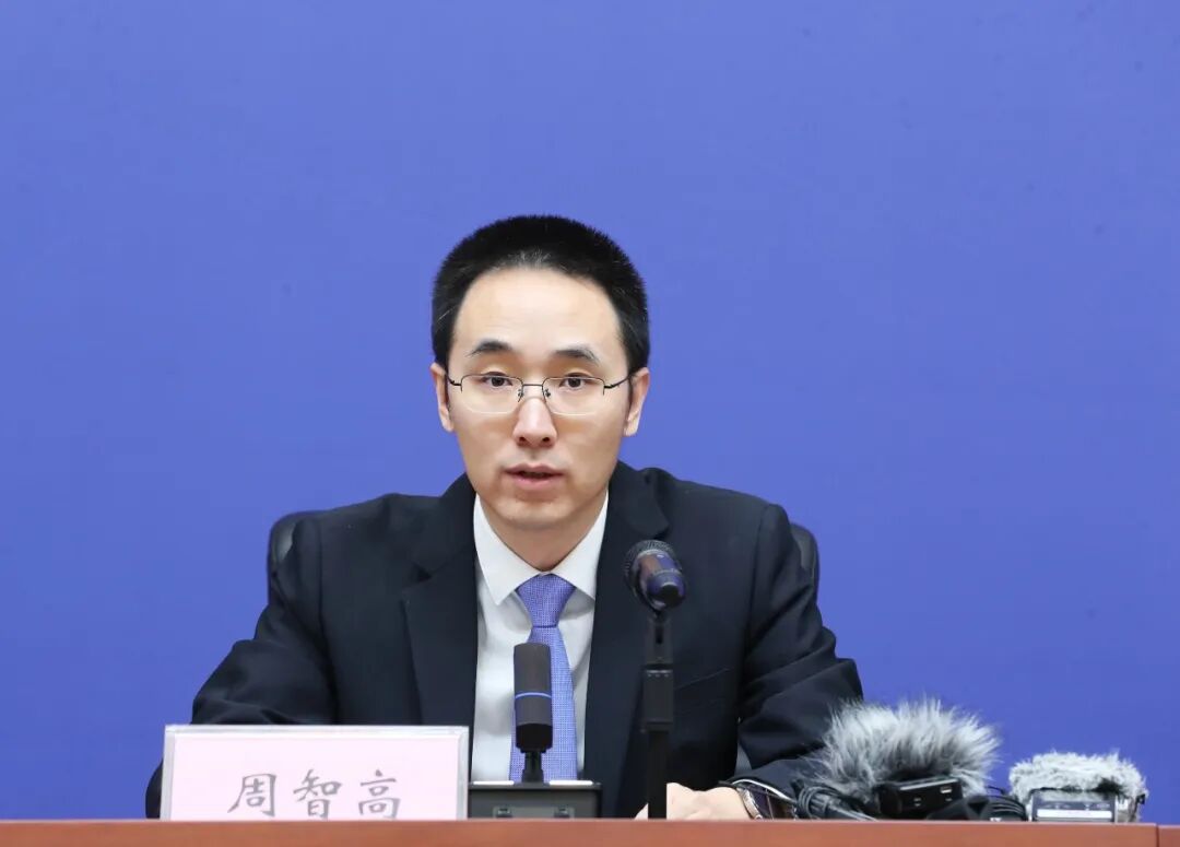 准入更严、监管更智、惩处更重，认证检验检测公信力建设最新进展来了！图2