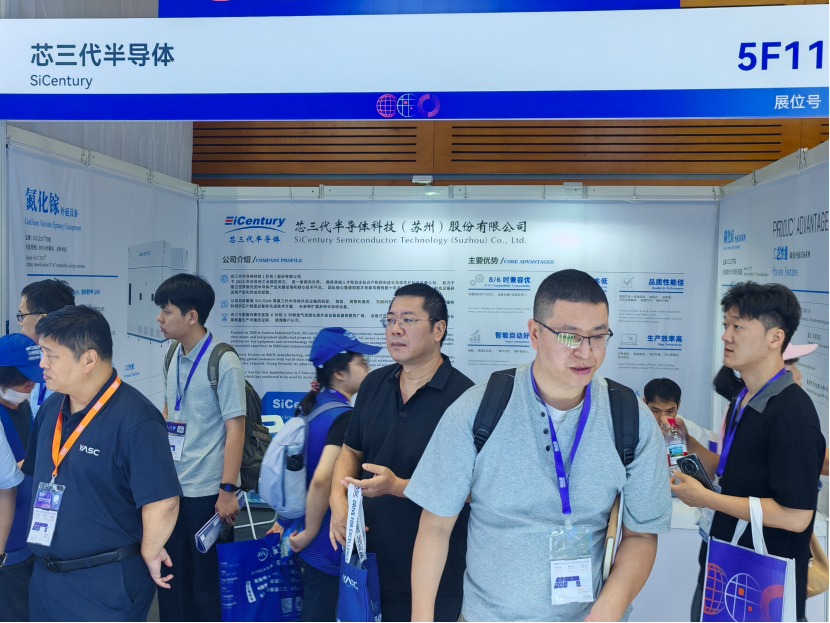 40+先锋集结！SiC/GaN亮出算力、车规新底牌图40