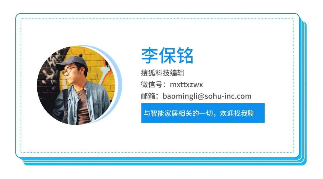科大讯飞刘庆峰:未来AI时代10%的人干完所有活,剩下90%怎么办?图4