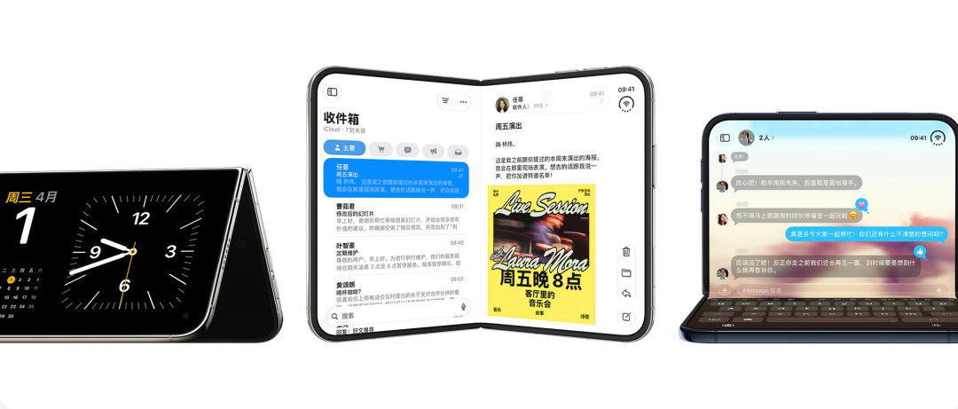 iPhone Duo二代原型机曝光，有Face ID了？图2