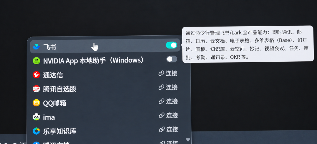 英伟达做了个芯片，把CPU和GPU的活都干了？图44