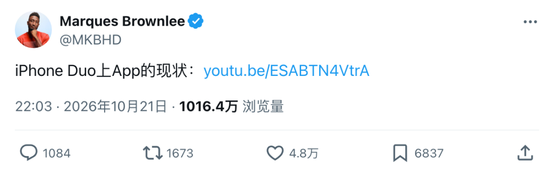 苹果首款折叠屏开卖！没AI也抢疯了，发货排到明年1月图28