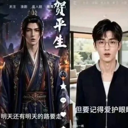 红果短剧，上线防沉迷提醒功能