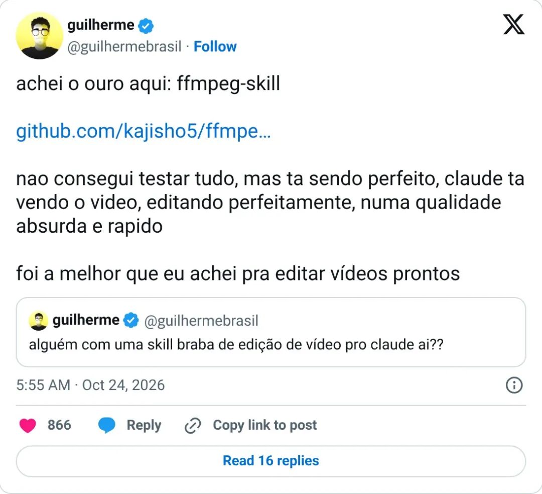 开源 ffmpeg-skill：让 Claude 看懂视频、一句话帮你剪片图1